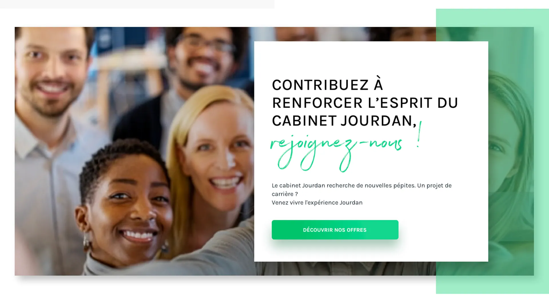 La page recrutement : une photo d'équipe et l'invitation à rejoindre le cabinet